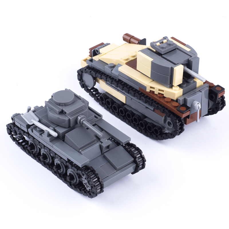 Lego Compatible Military Tank - Второй мировой войны, Япония, Военный танк,