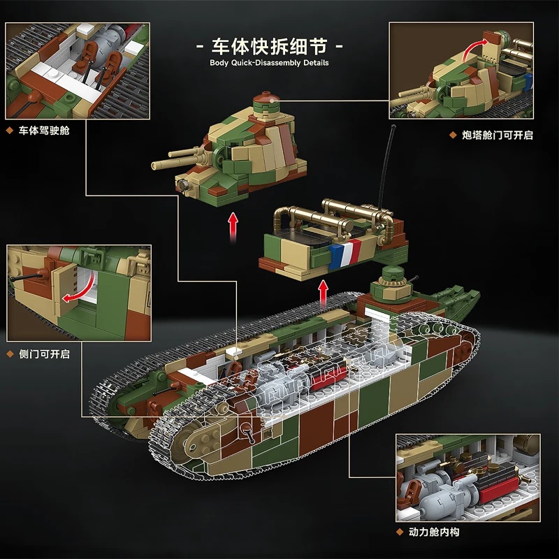 Французский танк Char 2C: Свер – обзор и цена Lego Compatible Military Tank