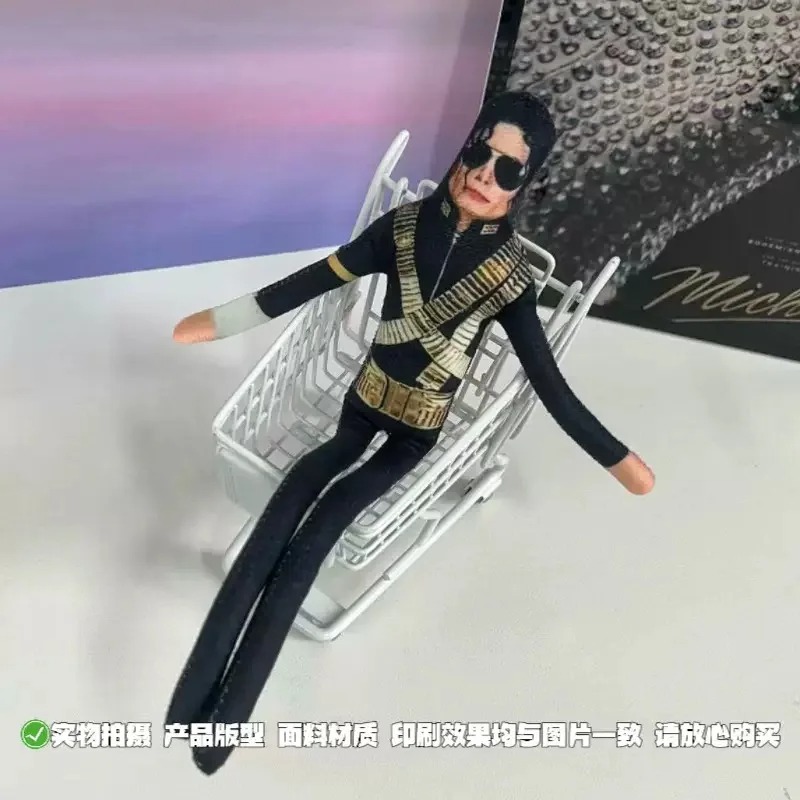 Новинка 2026 года: плюшевая ку – обзор и цена Dolls
